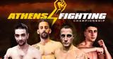 Athens Fighting Championship, Ελλάδα,Athens Fighting Championship, ellada