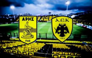 Τελικός Άρης-ΑΕΚ, Super League, telikos aris-aek, Super League