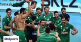 Φινάλε, Παναθηναϊκό, 2ο League Cup,finale, panathinaiko, 2o League Cup