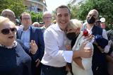 Τσίπρας, Αγρίνιο, Υπαρξιακή,tsipras, agrinio, yparxiaki