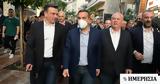 Τσίπρας, Κυριακή,tsipras, kyriaki