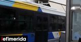 Μετρό Αιγάλεω, Φάρσα, -Για,metro aigaleo, farsa, -gia