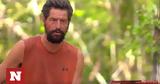 Survivor – Απόστολος Ρουβάς, Όταν,Survivor – apostolos rouvas, otan