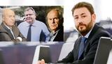 Αναβαπτισμένος, Ανδρουλάκης,anavaptismenos, androulakis
