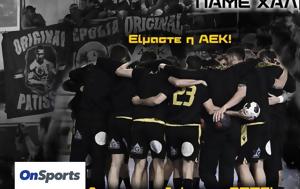Handball Premier, Κάλεσμα, ΑΕΚ, Καμπούρης, Χαλκίδα, Handball Premier, kalesma, aek, kabouris, chalkida