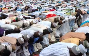 Νιγηρία, Μουσουλμάνοι, nigiria, mousoulmanoi