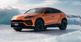 Ηλεκτρική Lamborghini Urus, Έρχεται,ilektriki Lamborghini Urus, erchetai