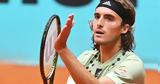 Τσιτσιπάς, Roland Garros, Νο4,tsitsipas, Roland Garros, no4