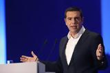 Αλέξης Τσίπρας, ΑΝΤ1,alexis tsipras, ant1