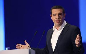 Αλέξης Τσίπρας, ΑΝΤ1, alexis tsipras, ant1