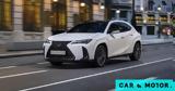 Lexus UX, Ελλάδα +τιμές,Lexus UX, ellada +times