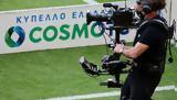 Τελικός, Cosmote TV, ΠΑΟΚ,telikos, Cosmote TV, paok