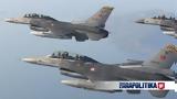 Τουρκικά F-16, Μπαράζ, Κογκρέσο,tourkika F-16, baraz, kogkreso