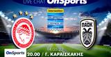 Live Chat Ολυμπιακός-ΠΑΟΚ,Live Chat olybiakos-paok