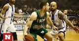 Basket League, Άνετα Ολυμπιακός, Παναθηναϊκός, Ηρακλής – Highlights,Basket League, aneta olybiakos, panathinaikos, iraklis – Highlights