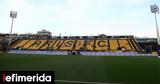 Άρης - ΑΕΚ, Live, Ευρώπη,aris - aek, Live, evropi