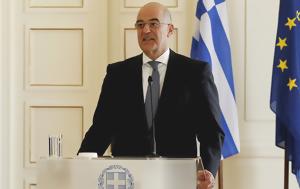 Δένδιας, Ελλάδα, Σουηδία, Φινλανδία, ΝΑΤΟϊκή, dendias, ellada, souidia, finlandia, natoiki
