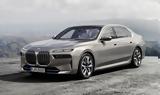 Πρώην, BMW, 7-Series,proin, BMW, 7-Series