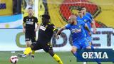 Super League 1 Live Άρης-ΑΕΚ 0-0 Β,Super League 1 Live aris-aek 0-0 v