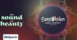 Eurovision 2022, Ανατροπή, Ισπανία,Eurovision 2022, anatropi, ispania