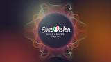 Eurovision 2022, Ανατροπή Ποια,Eurovision 2022, anatropi poia