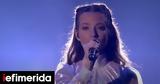 Eurovision 2022, Δείτε, Ελλάδας, Αμάντα, Die Together -Τα, Twitter,Eurovision 2022, deite, elladas, amanta, Die Together -ta, Twitter