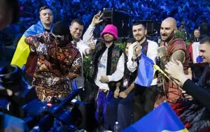 Eurovision 2022, Πρωτιά, Ουκρανία -, Ελλάδα, Eurovision 2022, protia, oukrania -, ellada