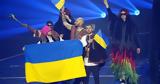 Ukraine, Eurovision,Greece, 8th