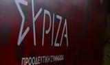 ΣΥΡΙΖΑ – Όλοι, Αχαΐα – Δυτ, Ελλάδα,syriza – oloi, achaΐa – dyt, ellada