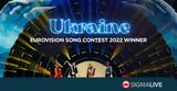 Eurovision Η,Eurovision i