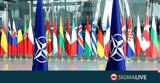 Γερμανία, Σουηδία, Φινλανδία, ΝΑΤΟ,germania, souidia, finlandia, nato