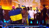 Ουκρανία, Eurovision,oukrania, Eurovision