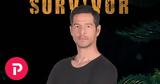 Survivor 2022, Απόστολος Ρουβάς, Ελλάδα, 70 000,Survivor 2022, apostolos rouvas, ellada, 70 000