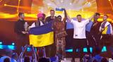 Eurovision 2022, Εντοπίστηκαν, EBU,Eurovision 2022, entopistikan, EBU