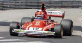 Ατύχημα, Leclerc, Ferrari 312B3, Lauda,atychima, Leclerc, Ferrari 312B3, Lauda