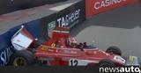 Leclerc, Τράκαρε, Ferrari, Lauda, Μονακό,Leclerc, trakare, Ferrari, Lauda, monako