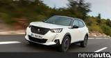 Peugeot 2008,