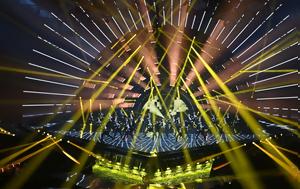 Eurovision 2022, Βόμβα, ΕBU - Αμφισβήτησε, Eurovision 2022, vomva, eBU - amfisvitise