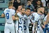 Κάλιαρι – Ίντερ 1-3, Ζωντανοί, Λυκογιάννης,kaliari – inter 1-3, zontanoi, lykogiannis