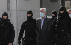 Ολοκληρώνεται, Δίκη Φιλιππίδη, oloklironetai, diki filippidi