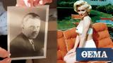 Μέριλιν Μονρόε, Αυτός,merilin monroe, aftos