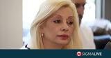 ΠτΔ, Ζέτα, Είμαι,ptd, zeta, eimai