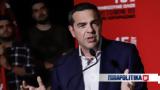 ΣΥΡΙΖΑ, Αναδείχθηκε, Αλέξης Τσίπρας - 110 000,syriza, anadeichthike, alexis tsipras - 110 000