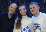 Eurovision 2022, Αμάντα Γεωργιάδη, Ελλάδα,Eurovision 2022, amanta georgiadi, ellada