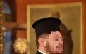 Νεαρός, Πύργου, nearos, pyrgou