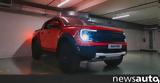 Ford Ranger Raptor, Ελλάδα – Πού,Ford Ranger Raptor, ellada – pou