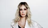 Άννα Βίσση, City Garden Festival,anna vissi, City Garden Festival