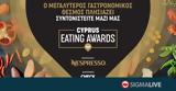 Cyprus Eating Awards, Πλησιάζει, Όλες,Cyprus Eating Awards, plisiazei, oles