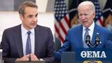 PM Mitsotakis,Washington DC