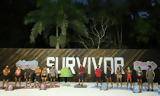 Survivor, 165, Ποια,Survivor, 165, poia